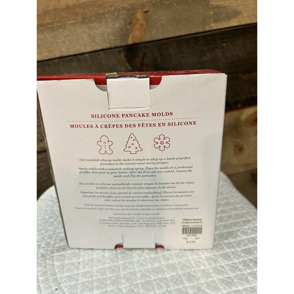 NIB Williams Sonoma Silicone Pancake Molds, 2 Box Lot 6 Molds
